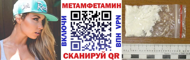 продажа наркотиков  Островной  Амфетамин 97% 