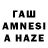 Amphetamine VHQ St_ Taslaw