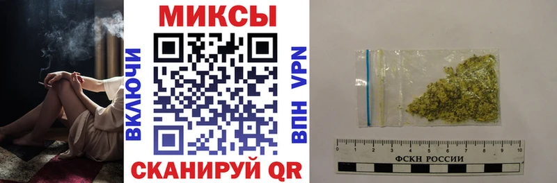 blacksprut ссылки  Островной  БУТИРАТ вода 