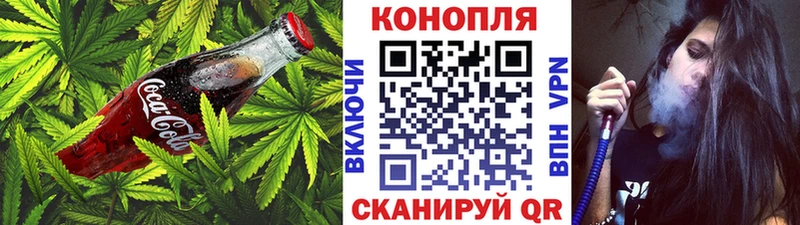Печенье с ТГК марихуана  Островной 