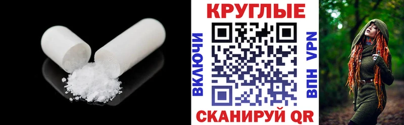 Ecstasy DUBAI  Островной 