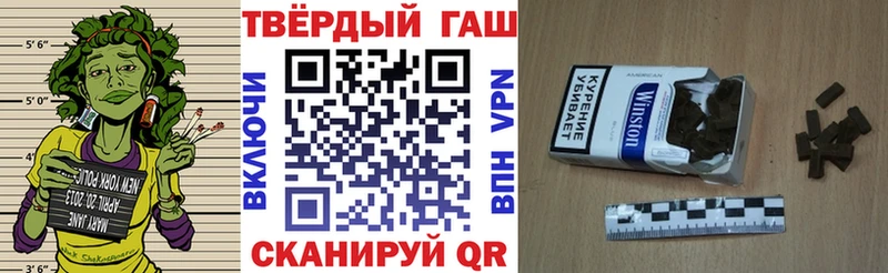 ГАШ Изолятор  Островной 