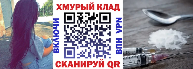 shop какой сайт  Островной  ГЕРОИН Афган  купить наркотики сайты 