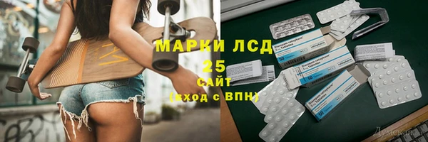 каннабис Пересвет