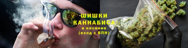 синтетический гашиш Балахна