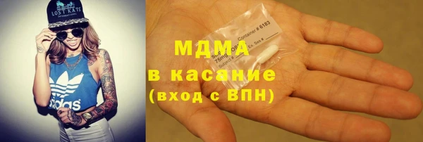 марихуана Переславль-Залесский