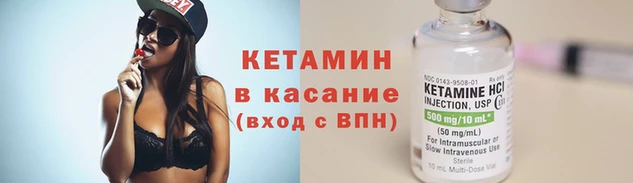кокаин премиум Аркадак