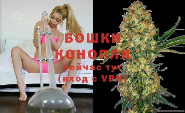 кокаин премиум Аркадак