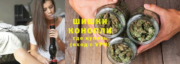 кокаин премиум Аркадак
