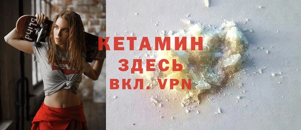 мдма Пестово