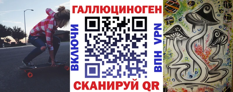 наркота  Островной  kraken как зайти  Галлюциногенные грибы Cubensis 