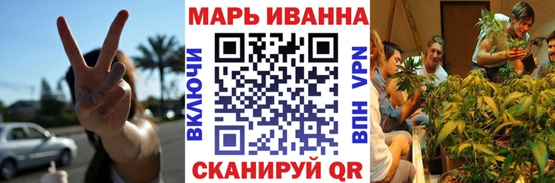 Конопля AK-47  Островной 